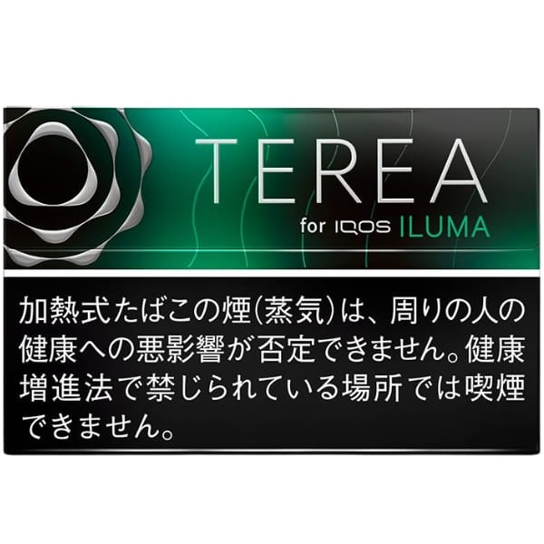 IQOS TEREA Black Menthol in Dubai