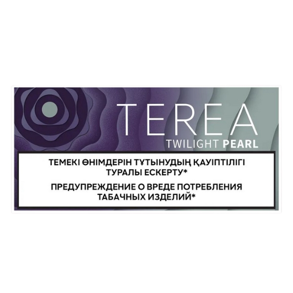 Buy New TEREA Twilight Pearl from Kazakhstan – Now Available in Dubai, UAE