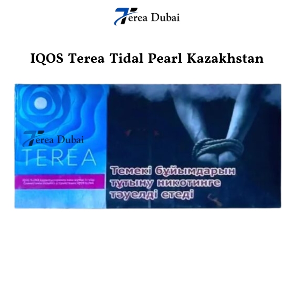 IQOS TEREA Tidal Pearl Kazakhstan Dual-Layer Heated Tobacco Flavor in the UAE